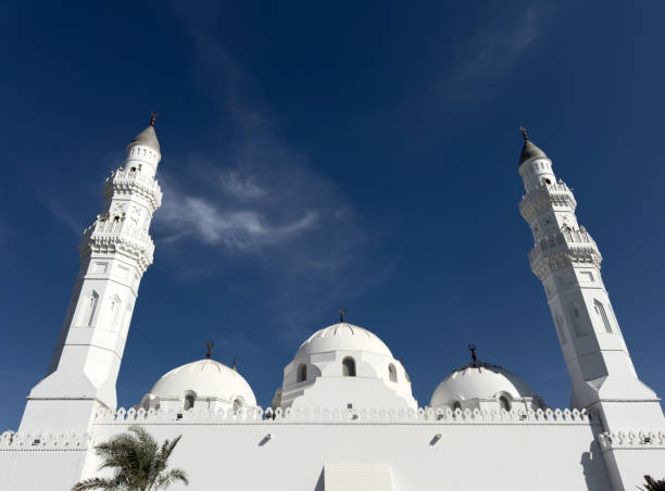 Trip to Taif