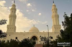 Qiblatain Mosque